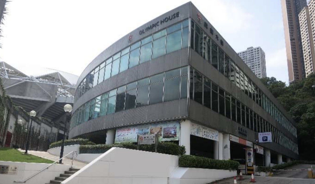 The Olympic Committee office in So Kon Po, Causeway Bay. Photo: Management Company of Olympic House Limited