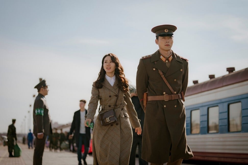 A still from Korean drama Crash Landing on You.