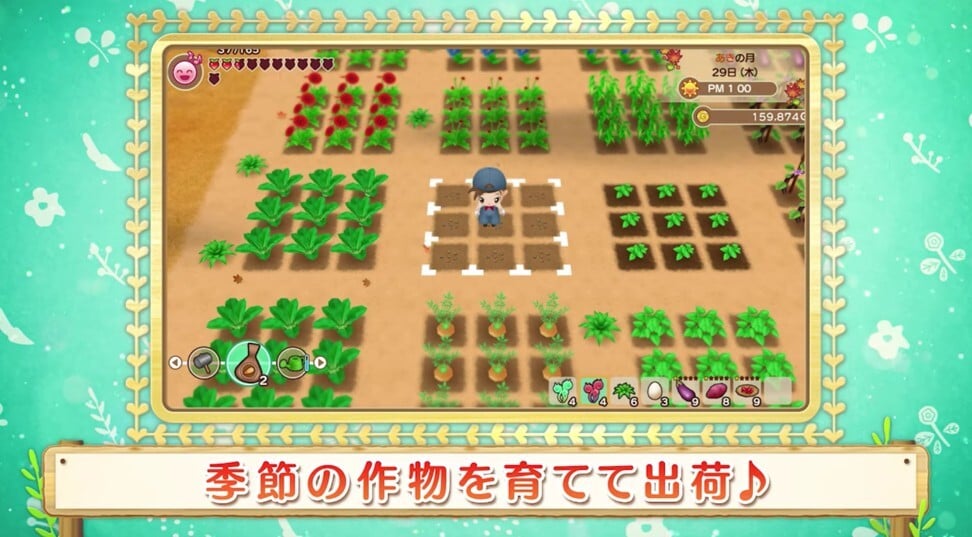 The farming simulation role-playing game Story of Seasons is one of the major console gaming titles from Japanese developer Marvelous. Photo: Handout