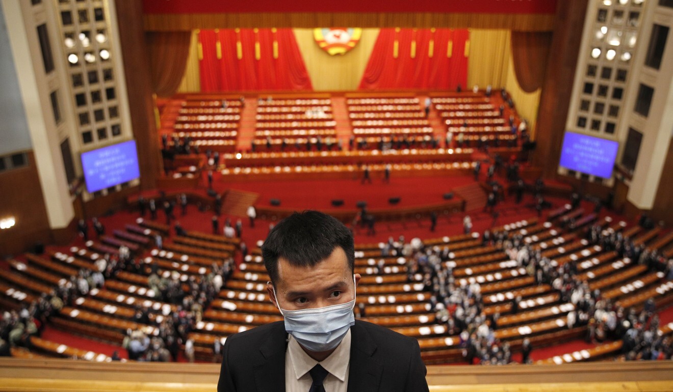 A security worker at the Great Hall of the People in Beijing. Photo: AP
