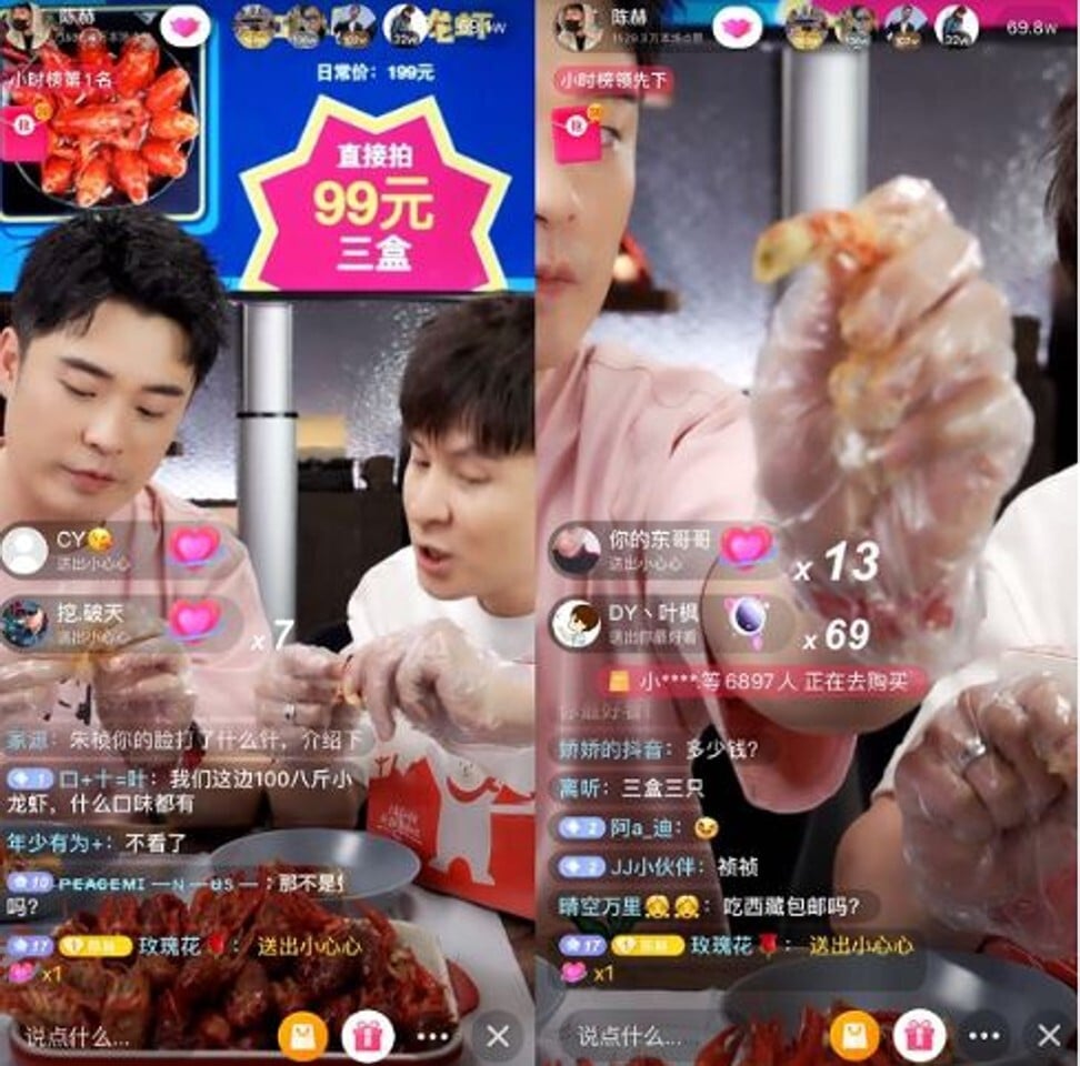 Celebrities Yang Mi, Li Xiaolu and Chen He sold face masks and lipstick ...