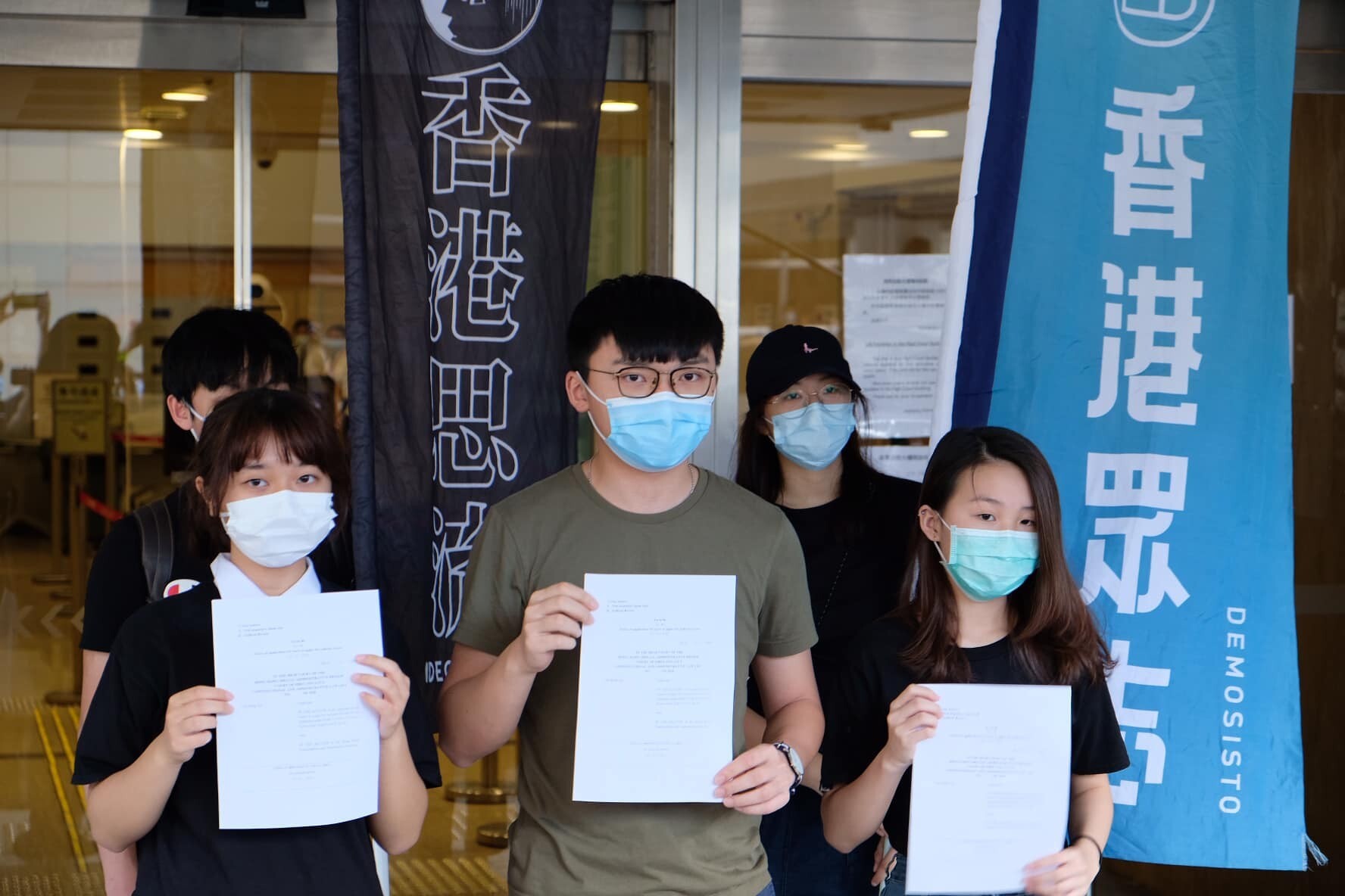 Hong Kong Secondary School Students Action Platform, co-founded by student groups including Demosisto, Ideologist and Demovanile, applied for a judicial review on the controversial history question on Wedesday.