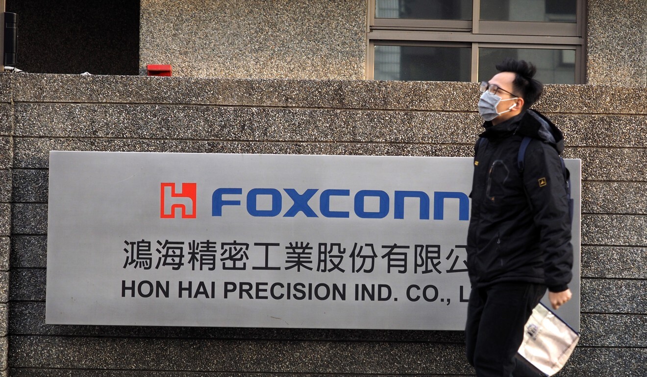 The logo of Foxconn in New Taipei City, Taiwan, in February. The deal the company made to operate a manufacturing plant in the US state of Wisconsin seems to have fallen apart, with Foxconn saying it is reconsidering and the factory remaining empty. Photo: EPA-EFE