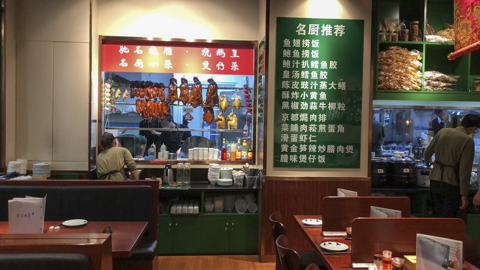 The inside of a Hong Kong Grassroots Canteen restaurant in Beijing. Photo: Elaine Yau