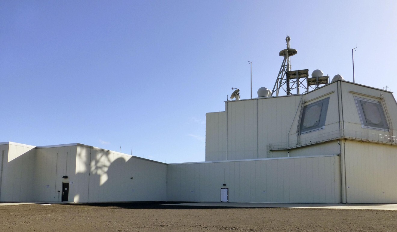 An Aegis Ashore missile defence system at the Pacific Missile Range Facility of the US Navy on the Hawaiian island of Kauai. Photo: Kyodo