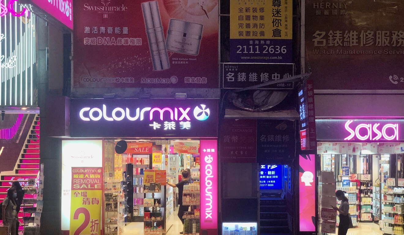 The departure of cosmetics chain Colourmix will only increase Russell Street’s soaring vacancy rates. Photo: Pearl Liu