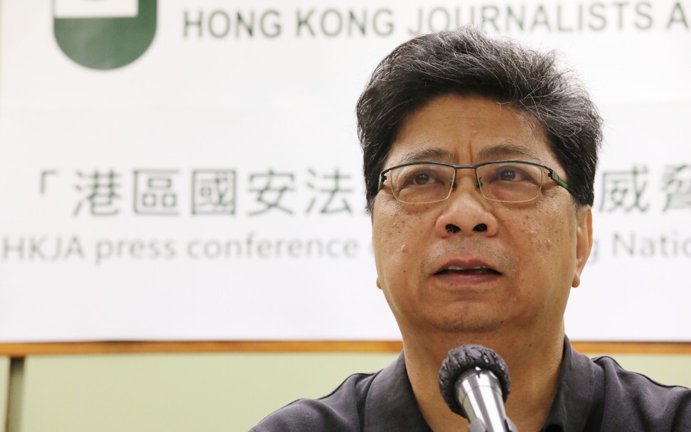 Chris Yeung, chairman of the Hong Kong Journalists Association. Photo: Nora Tam