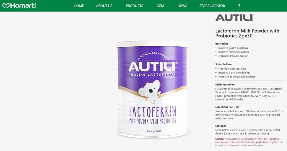 Homart’s Autili lactoferrin with probiotics on sale on Homart’s official website, including the warning “not suitable for infants under one”. Photo: Homart