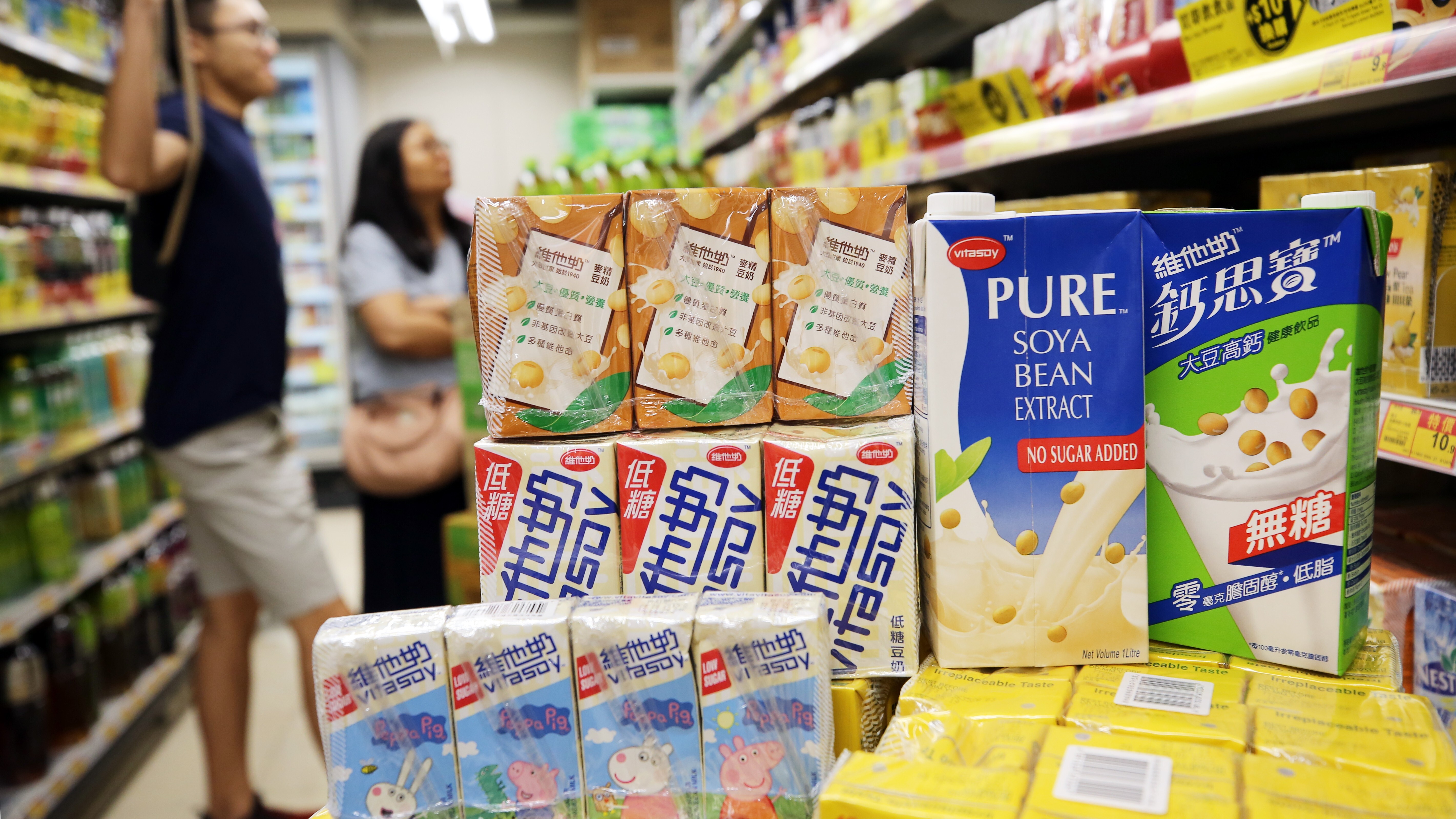 Some of Vitasoy’s product line-up on display in a local supermarket in Hong Kong. Photo: Winson Wong