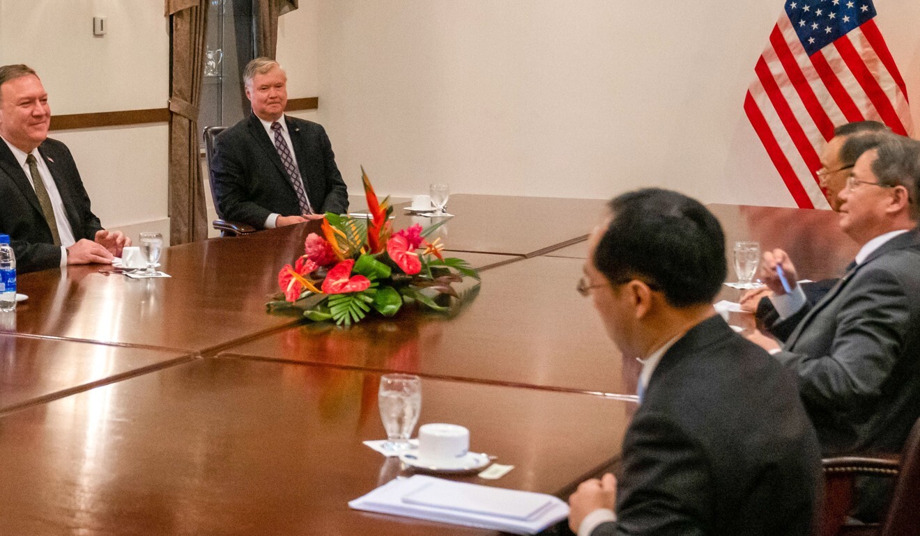 The meeting between both sides was held in Hawaii. Photo: US Department of State