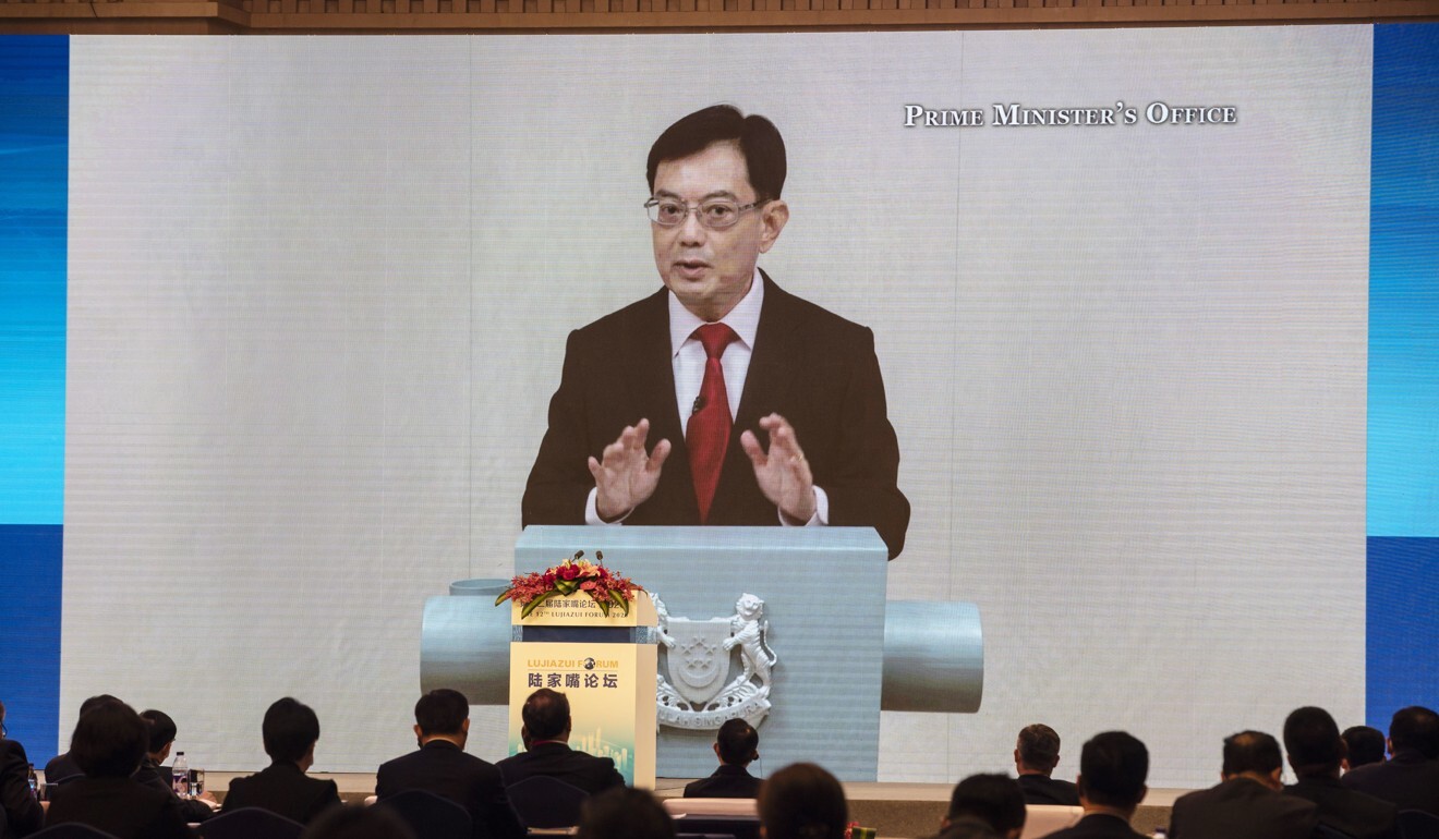 Heng Swee Keat, Singapore's deputy prime minister, speaks via video link at the Lujiazui Forum in Shanghai, China, on June 18. Photo: Bloomberg