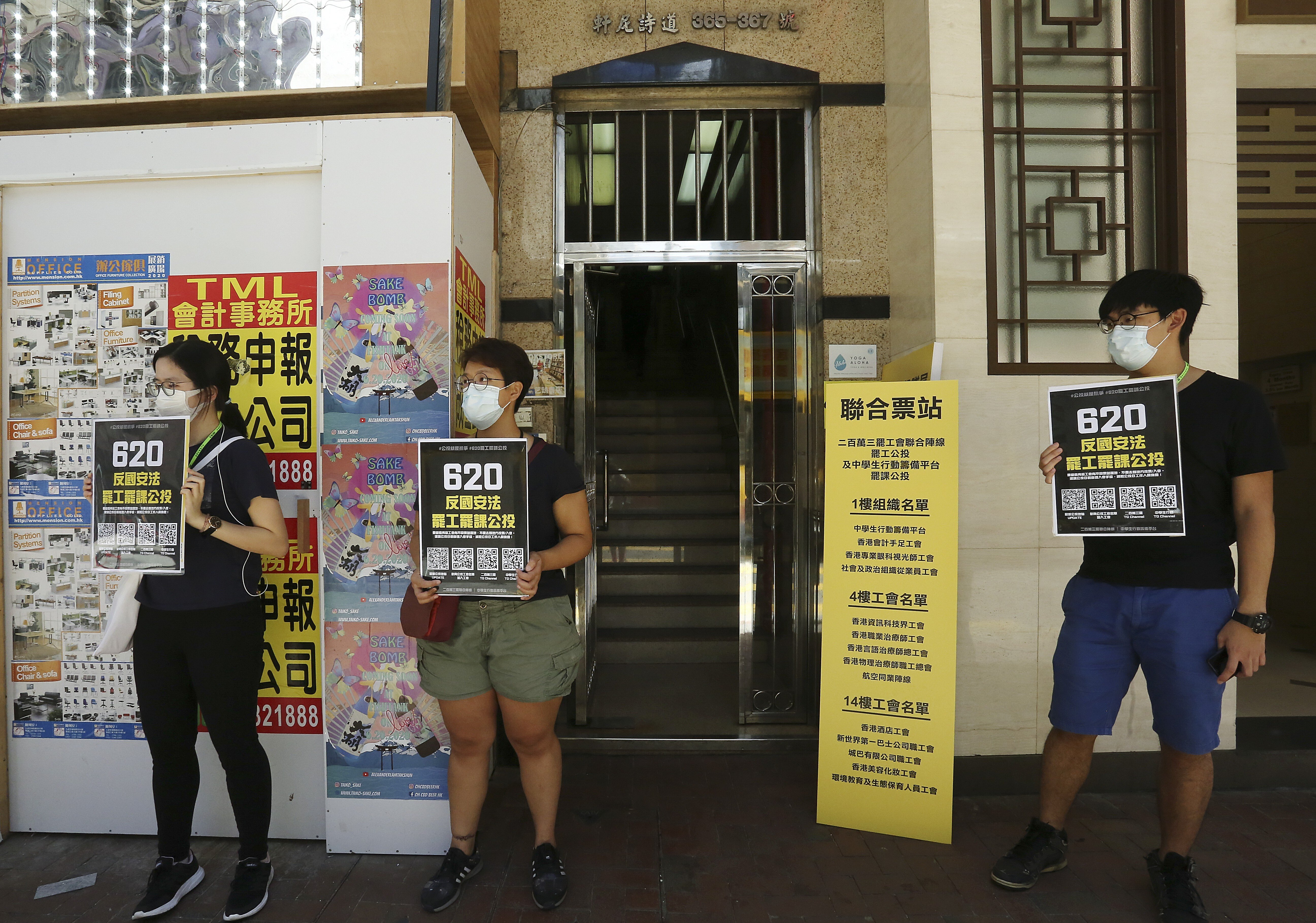 Despite more than 10,000 students voting, there were not enough physical votes for the boycott to go ahead. Photo: SCMP/Jonathan Wong