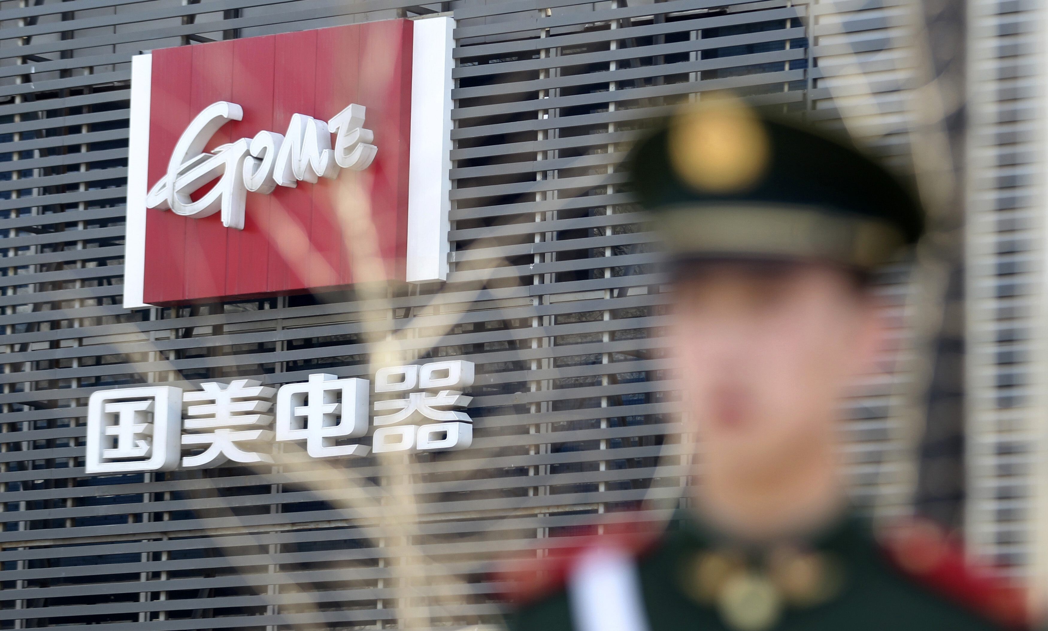 Gome Retail’s shares rose by as much as 28 per cent in Hong Kong on Wednesday, before ending the day 17.4 per cent higher. Photo: Reuters