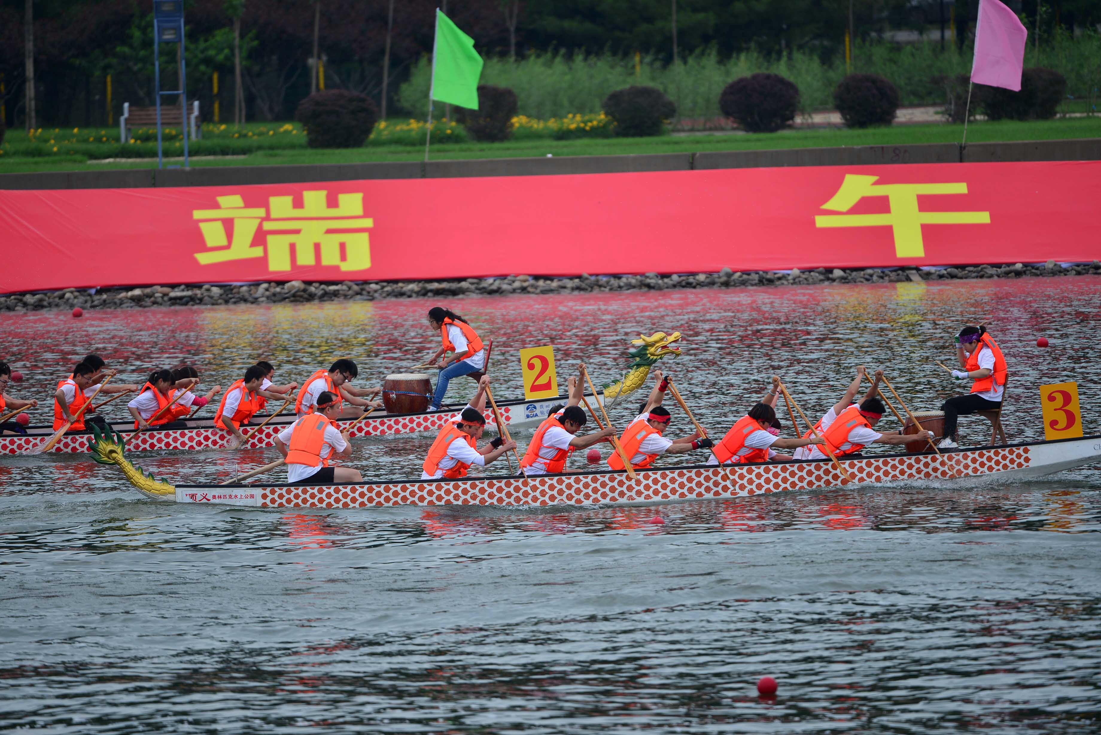 Dragon Boat Festival was set to be an online affair in Beijing after the latest coronavirus outbreak. Photo: AFP