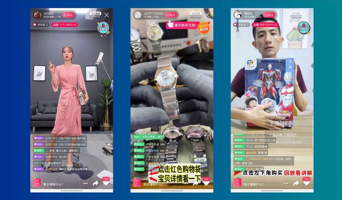 E-commerce platforms like Taobao have launched live streaming channels, with sellers offering everything from apparel to snacks. (Picture: Taobao Live)