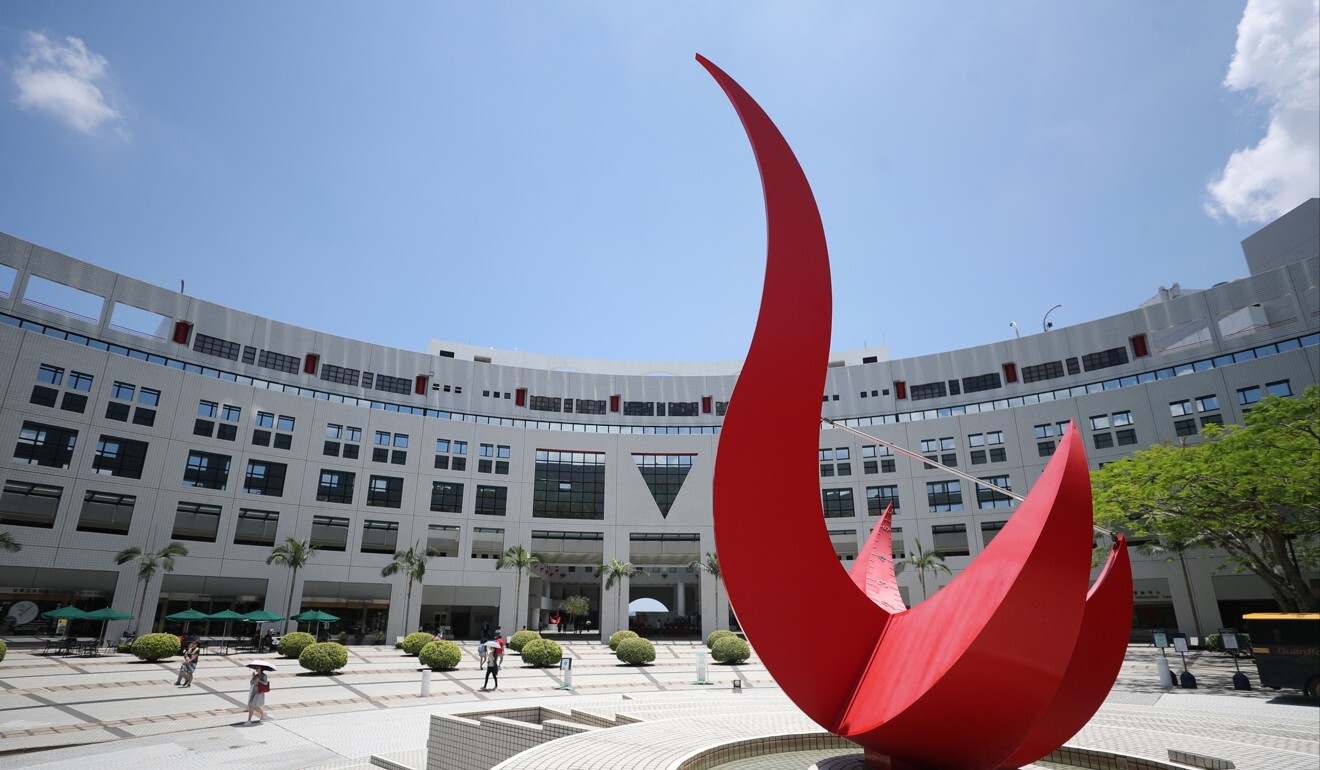 The Hong Kong University of Science and Technology said classes would be conducted online for the first two weeks of the new term. Photo: Winson Wong
