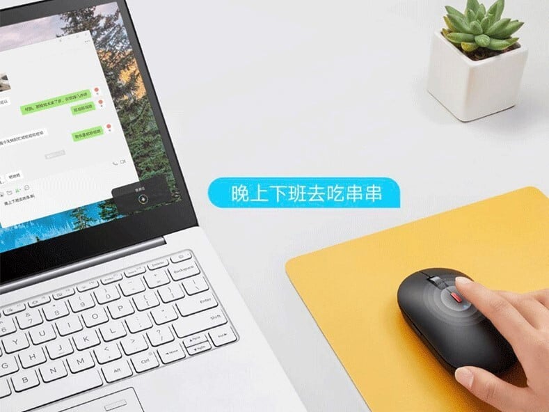 Xiaomi’s computer mouse probably speaks more languages than you. (Picture: Xiaomi)