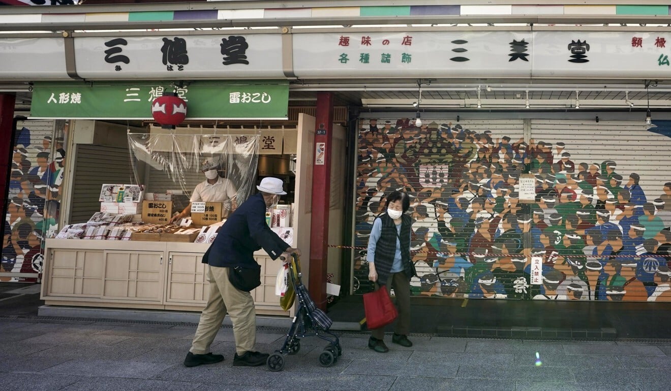 In Japan, some elderly parents are growing too old to look after their middle-aged hikikomori charges. Photo: EPA-EFE