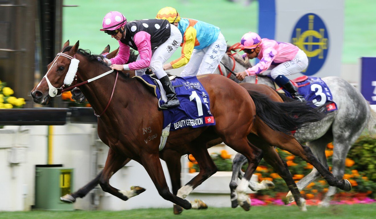 Beauty Generation wins the Queen’s Silver Jubilee Cup.