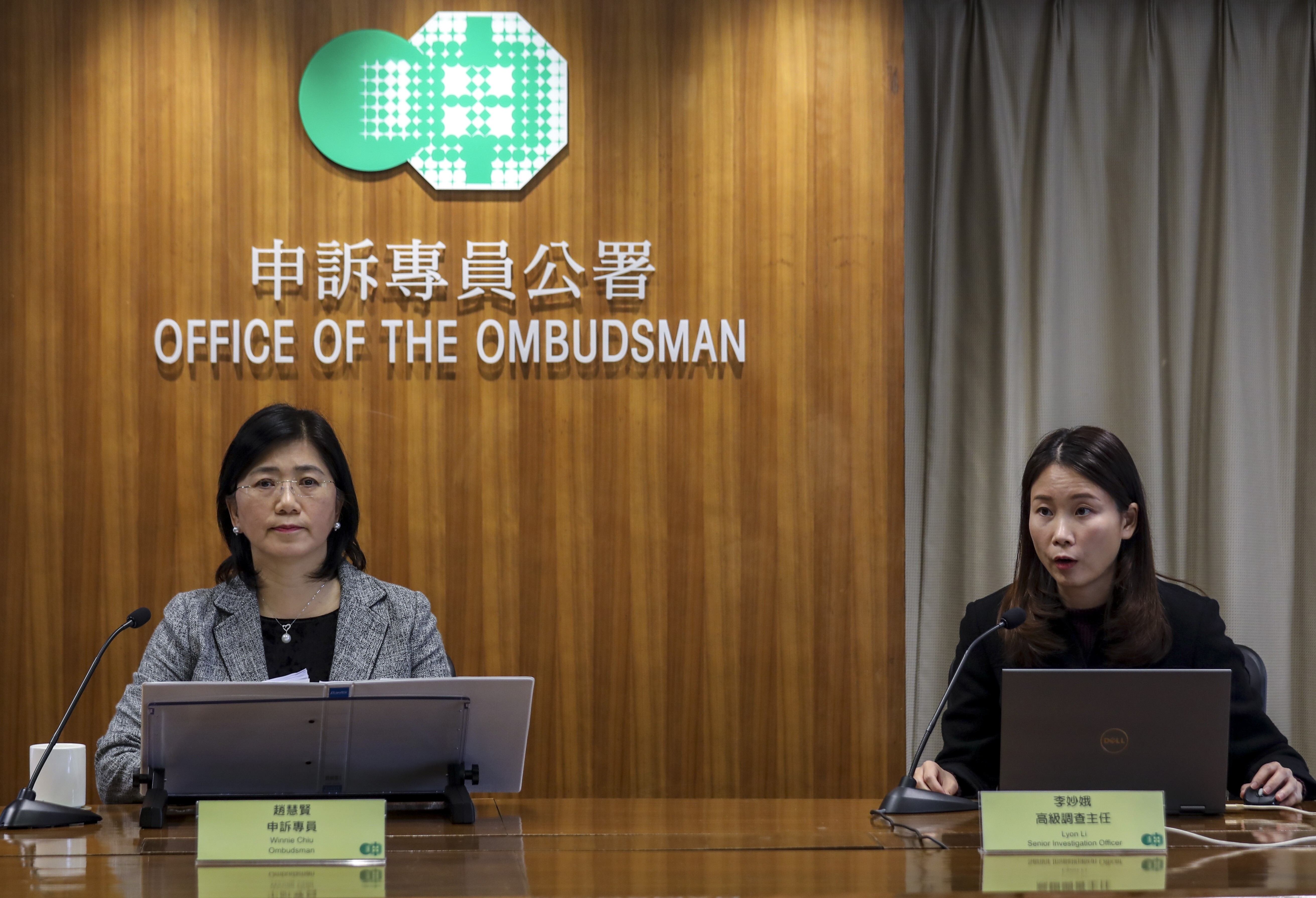 Winnie Chiu Wai-yin, left, the Ombudsman, and Lyon Li, Senior Investigation Officer, during a press conference on Education Bureau's Mechanism for Approving Applications for School Fee Revision by Direct Subsidy Scheme/ Private Schools and collection of other charges by Private Schools at Shun Tak Centre, in Sheung Wan. Photo: Xiaomei Chen