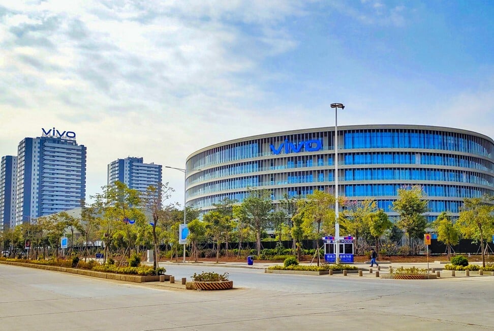 Chinese smartphone giant Vivo’s existing headquarters in Dongguan, an industrial city in southern Guangdong province. Photo: Facebook