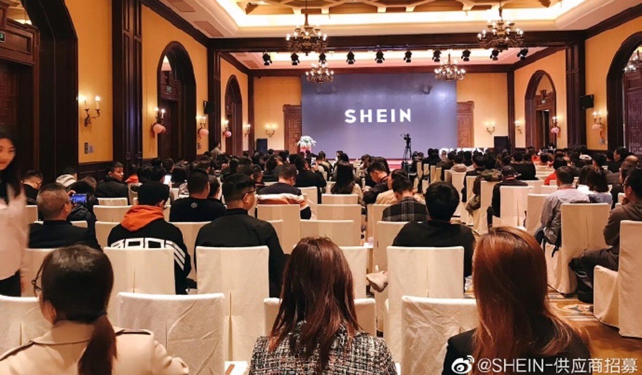 A picture of a supplier meeting held in January in Guangzhou posted by Shein on Weibo. (Picture: Shein supplier recruitment/Weibo)