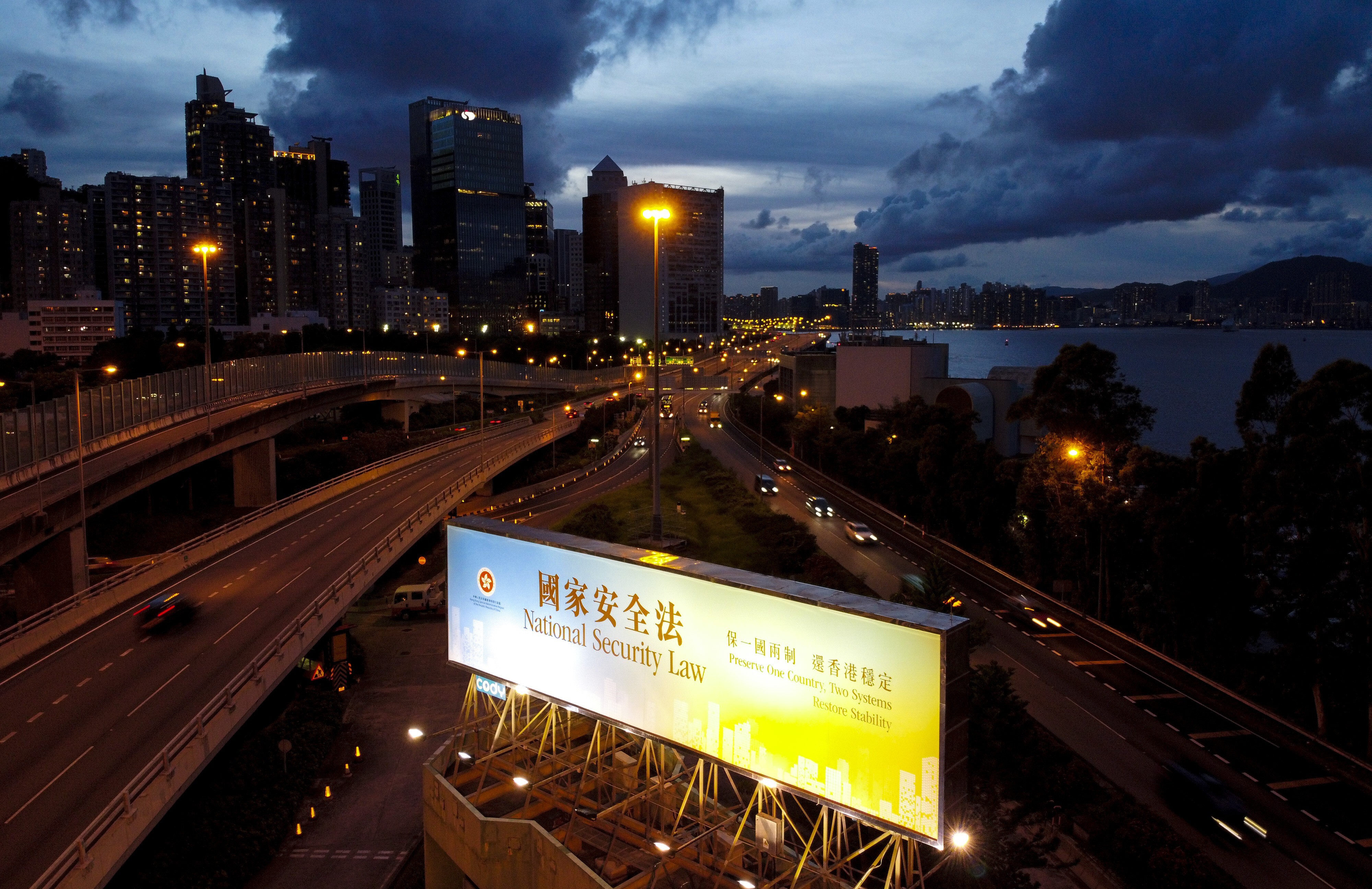A large hoarding promotes the national security law in Hong Kong’s eastern district of Quarry Bay on July 1. Photo: Sun Yeung