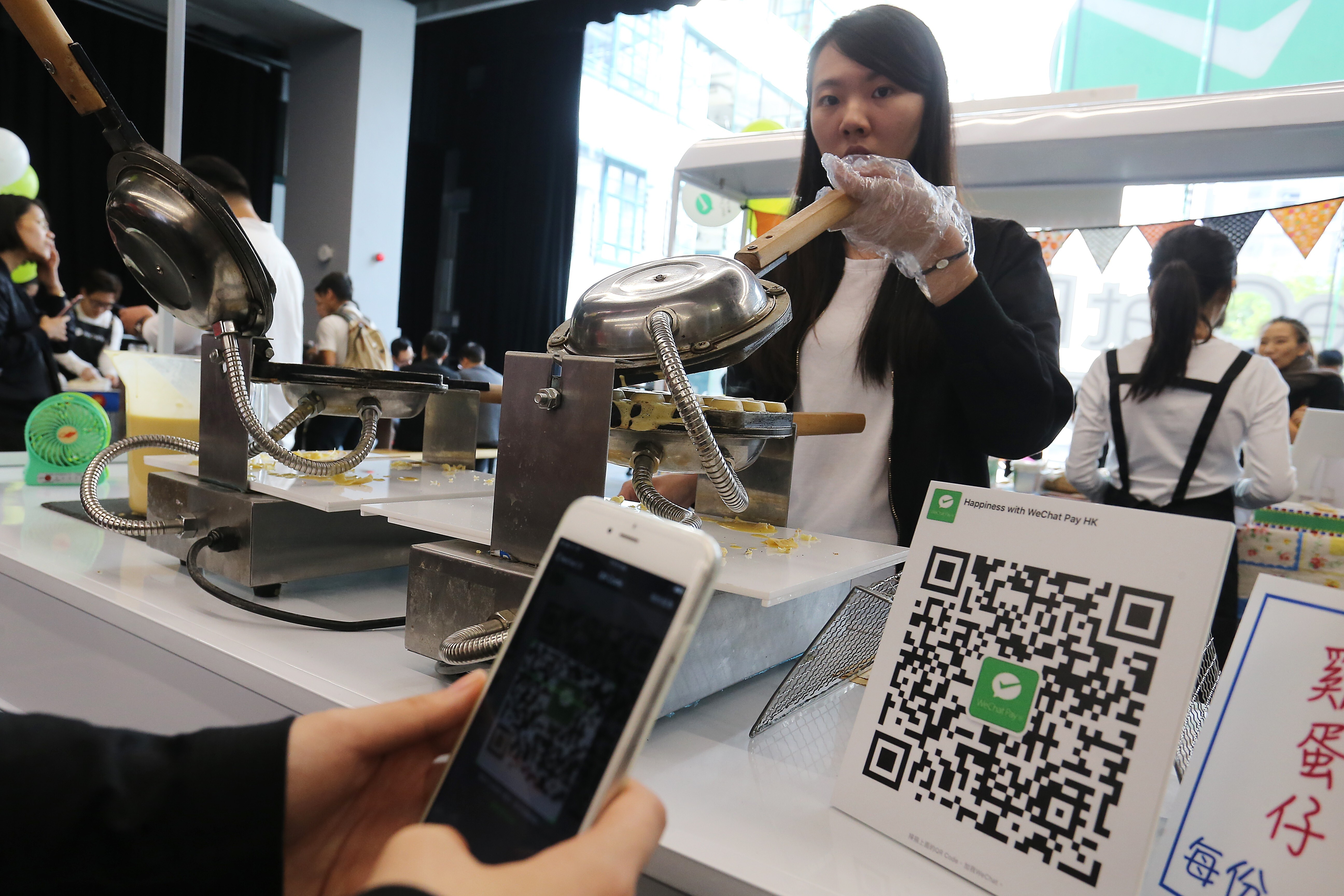 Как расплачиваться в китае. Электронная япония. Китайская платежная система. Электронная торговля в китае. Как расплачиваться в китае.