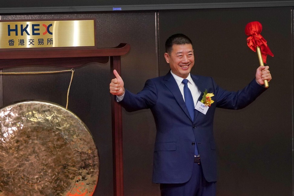 Leng Youbin, chairman of China Feihe, at the company's listing ceremony at the Stock Exchange of Hong Kong on November 13, 2019. Photo: China News Service/VCG via Getty Images