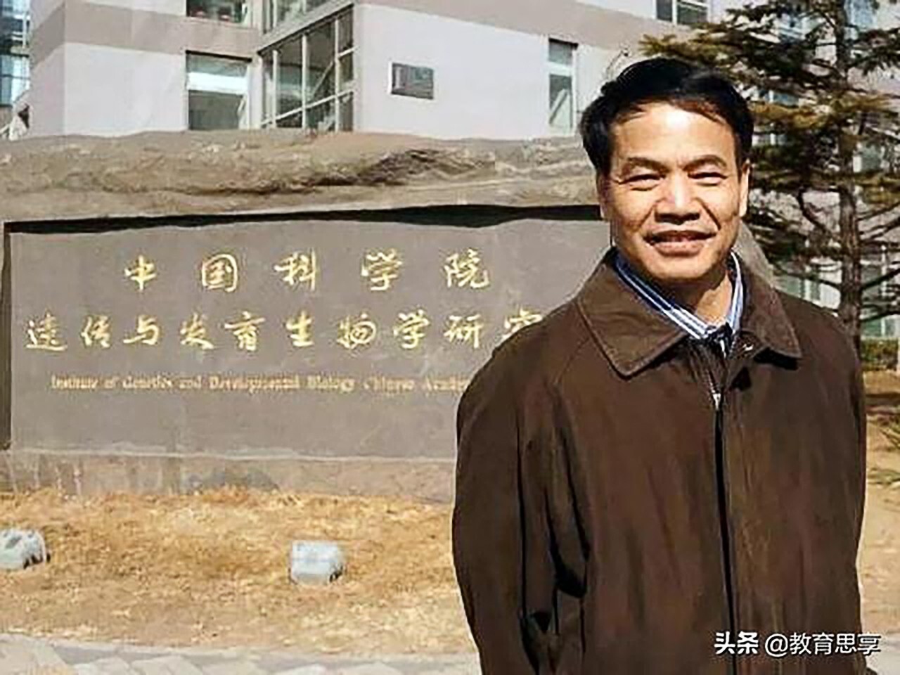 Li Xiao-Jiang, a neuroscientist and former researcher at Emory University in Atlanta, says he will now live and work primarily in China. Photo: Weibo