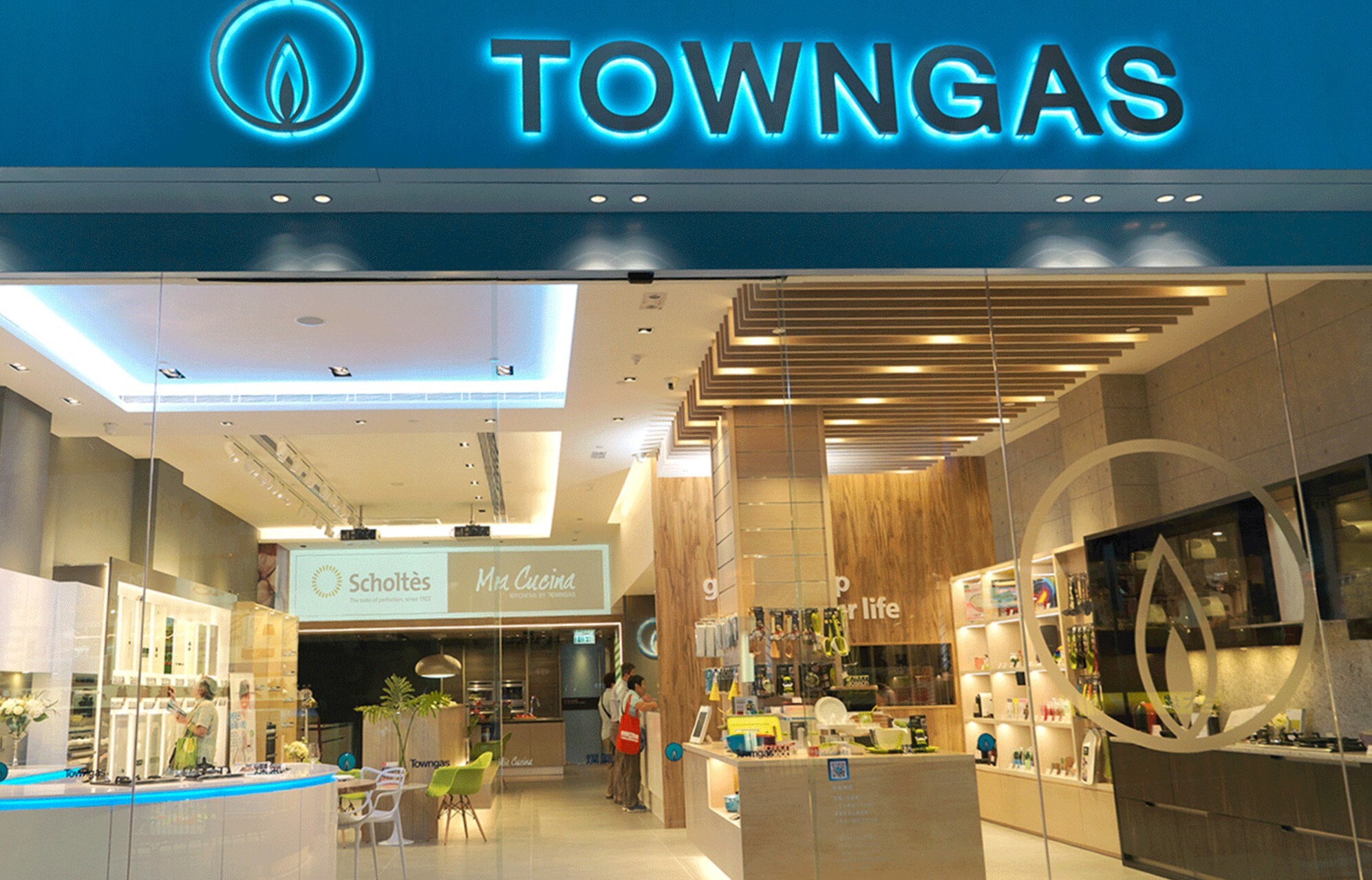 Towngas made its maiden investment in water services in the Greater Bay Area in October 2018, paying 550 million yuan (US$78.6 million) for a 26 per cent stake in Foshan Water Environmental Protection. Photo: Handout