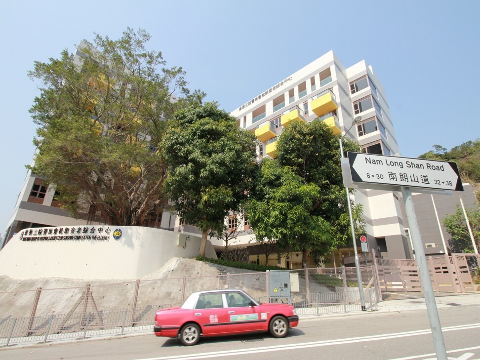 Infections are said to have been reported at the elderly care centre, Jockey Club Harmony Villa. Photo: Handout