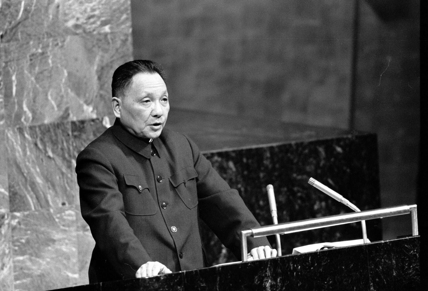Deng Xiaoping (pictured) was wrestling for control of China with Hua Guofeng when Anne E. McLaren was a PhD research student in Shanghai, from 1978 to 1979. Her book, Slow Train to Democracy, recounts the dramatic drive for social change that took place there at the time. Photo: Xinhua