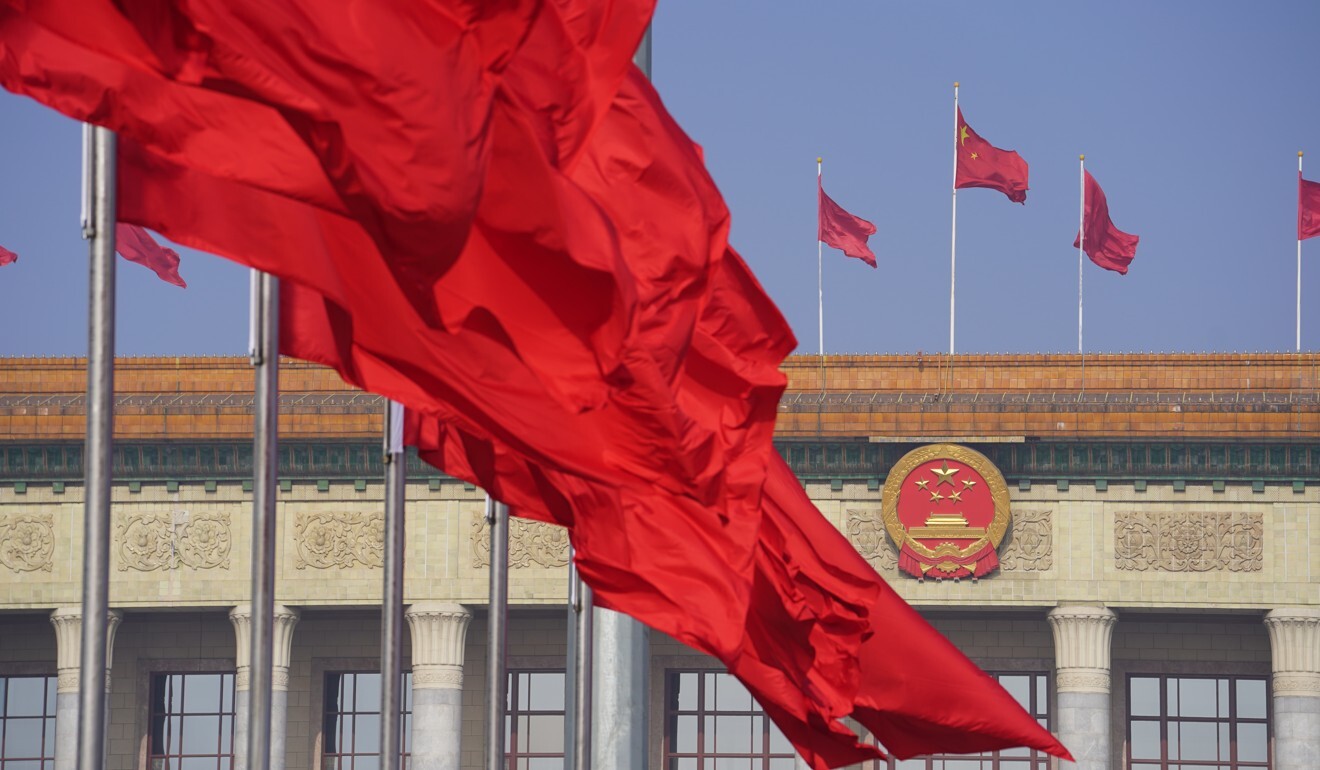 Chinese official leading security purge ‘may be on fast track to ...