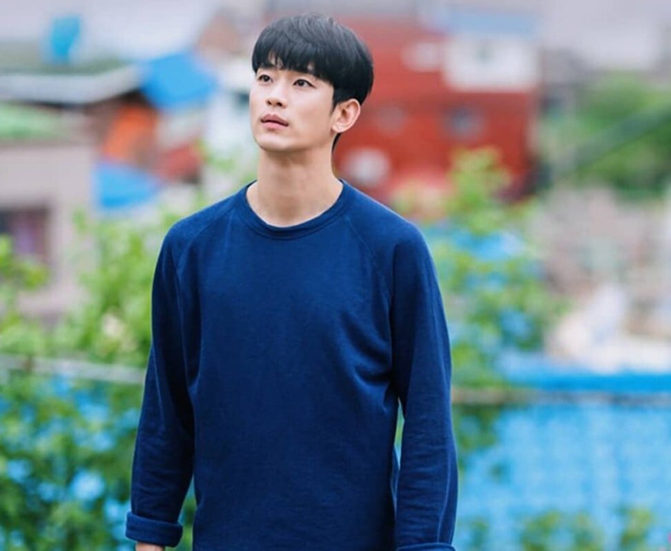 A stand out performance by Kim Soo-hyun in It’s Okay to Not Be Okay. Photo: tvN/ Netflix