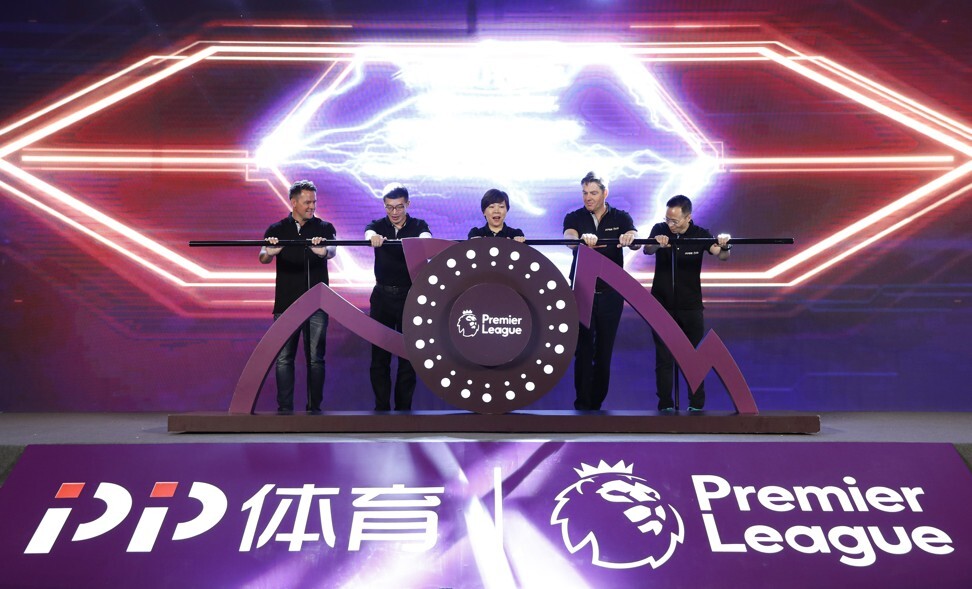 (From left to right) Michael Owen; Wang Dong, executive vice-president of Suning Sports Group; Yang Pu, president of Suning Sports Group; Richard Masters, Premier League chief executive and Jun Zhan, PP Sports commentator during a press conference to launch PP Sports’ EPL coverage in July, 2019. Photo: Fred Lee/Getty Images for Premier League