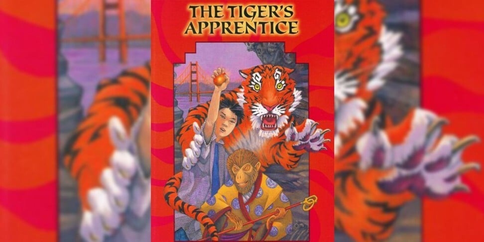 Ученик тигра 2. Ученик тигра. Ученик тигра 2023. Ученик тигра книга.