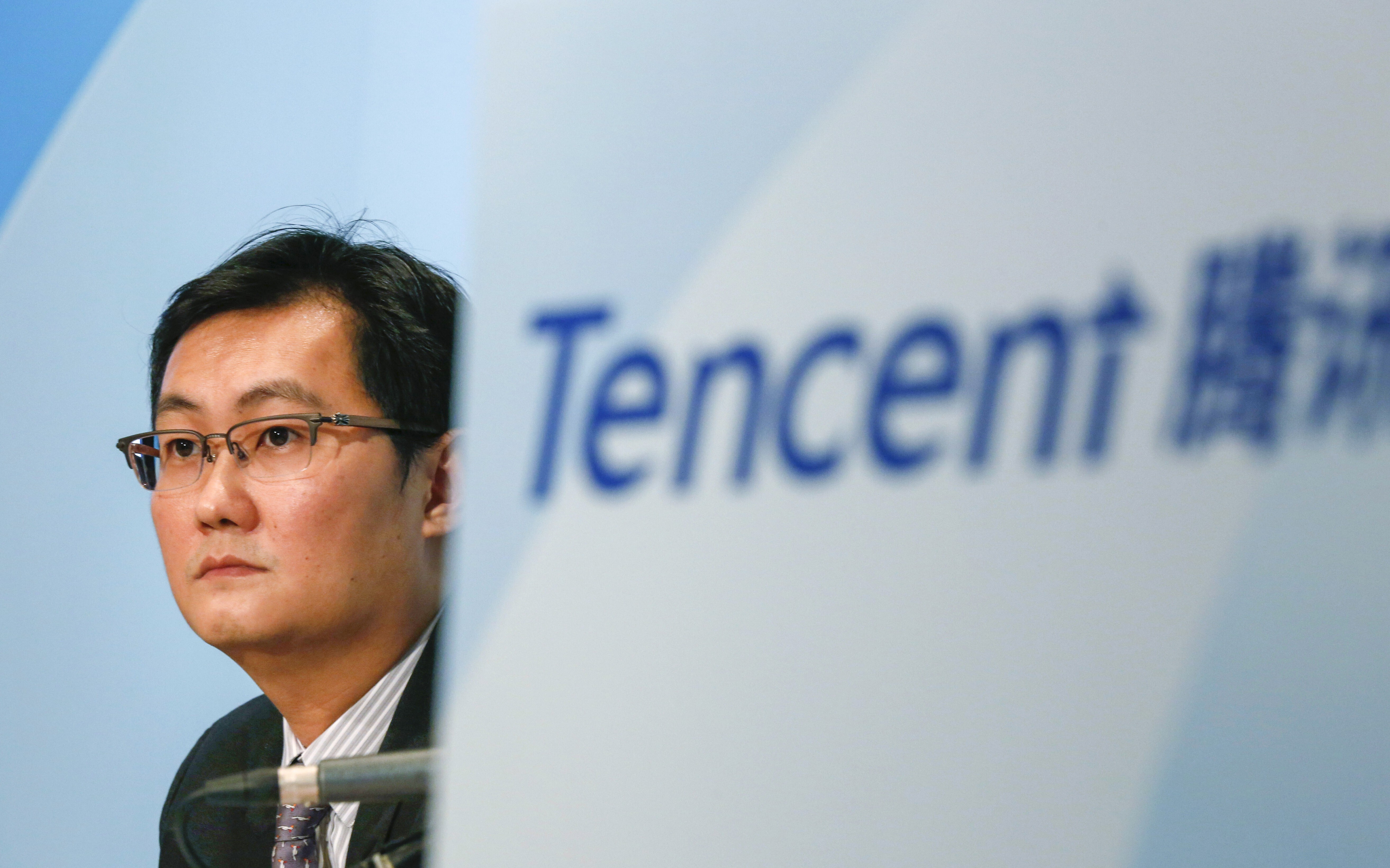 Pony Ma Huateng, chairman and CEO of Tencent Holdings, is China’s richest man. Photo: AP Photo
