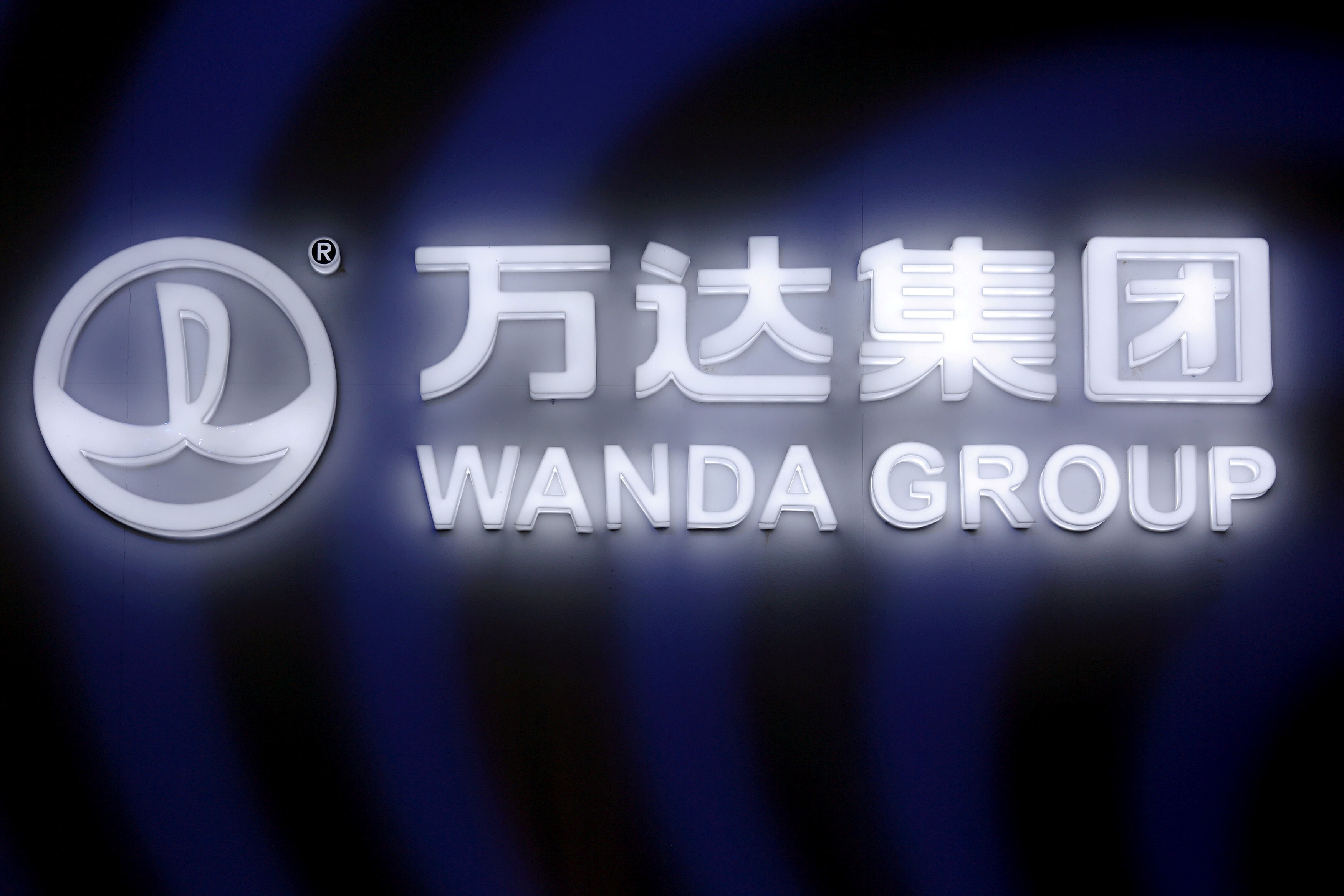 Dalian Wanda Group is battling to repay massive debts. Photo: Reuters