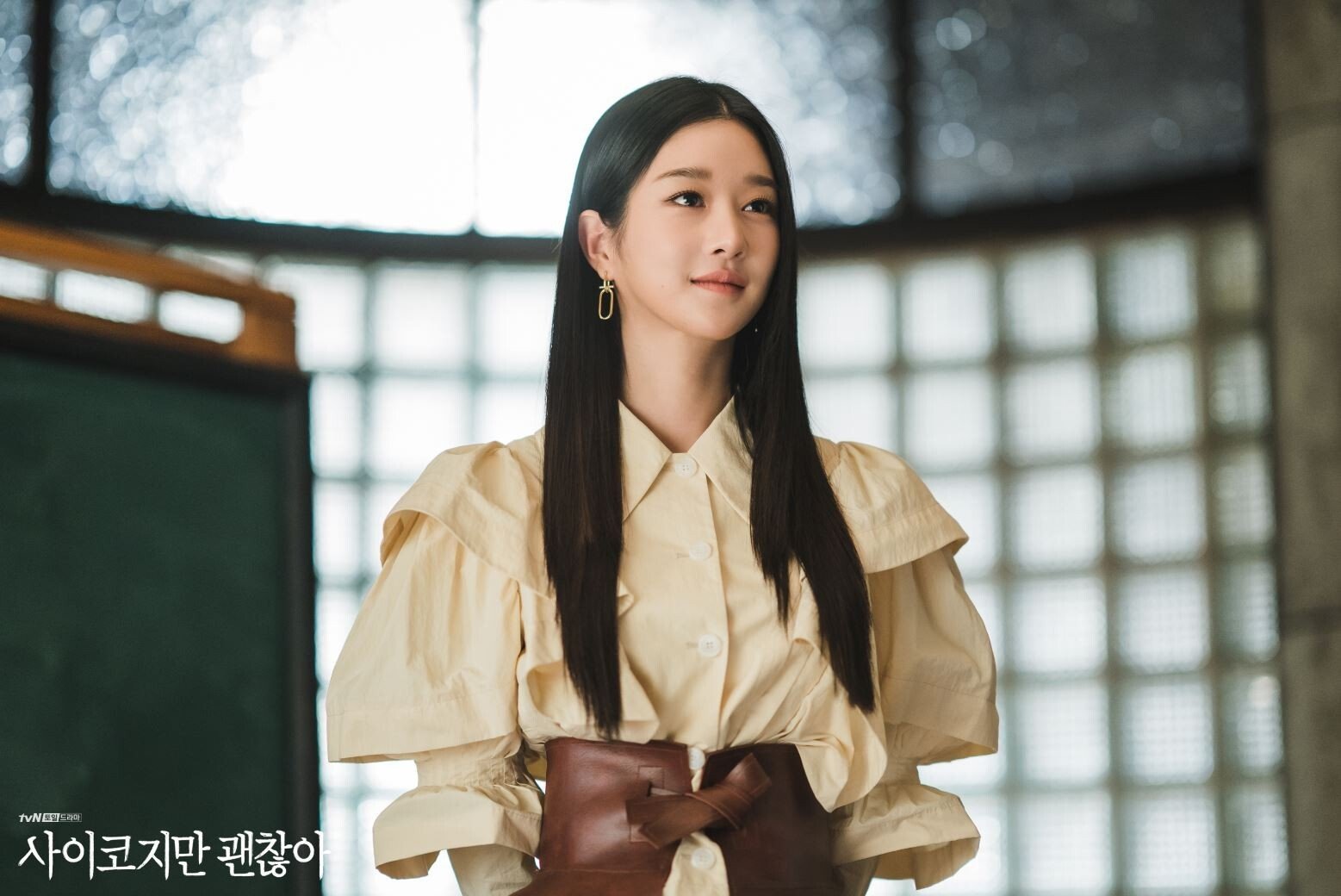 Seo Ye-ji in one of her more casual outfits: a puff-sleeved dress with an obi belt from Loewe. Photo: TvN