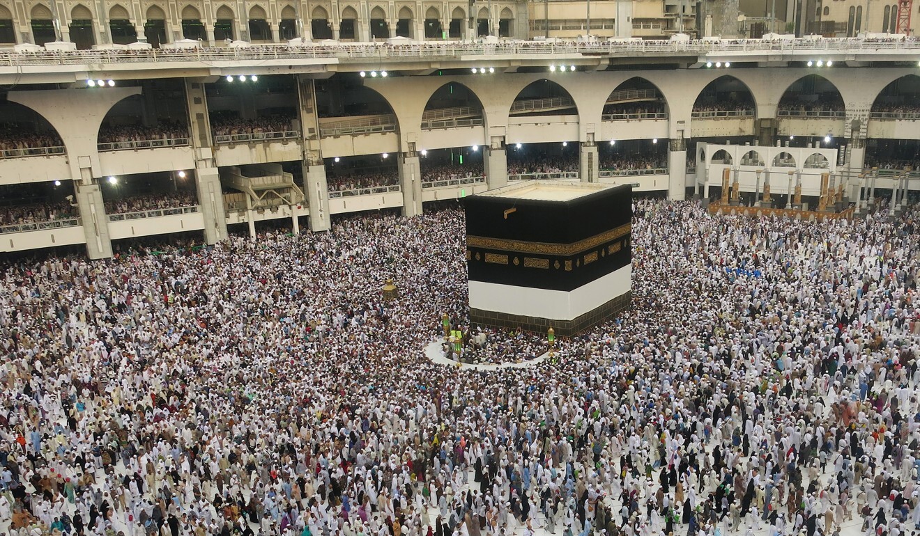 Джидда мекка расстояние. Паломничество в Мекку. Паломничество в хадж картина крупным планом. Meca под. Secondary Othman bin Affan in Mecca.