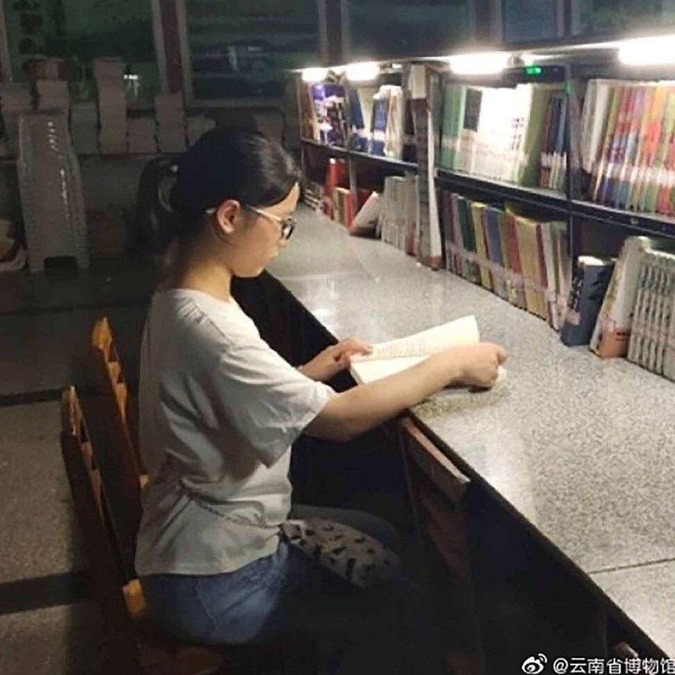 Zhong Fangrong, a student in central China's Hunan province, has the full support of her parents in her decision to choose a field of study that makes her happy. Photo: Weibo