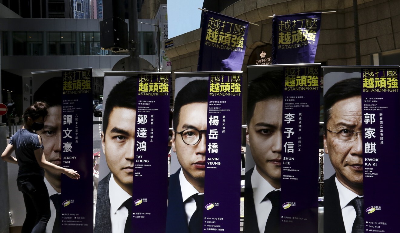 Campaign banners for Civic Party members. Photo: Jonathan Wong