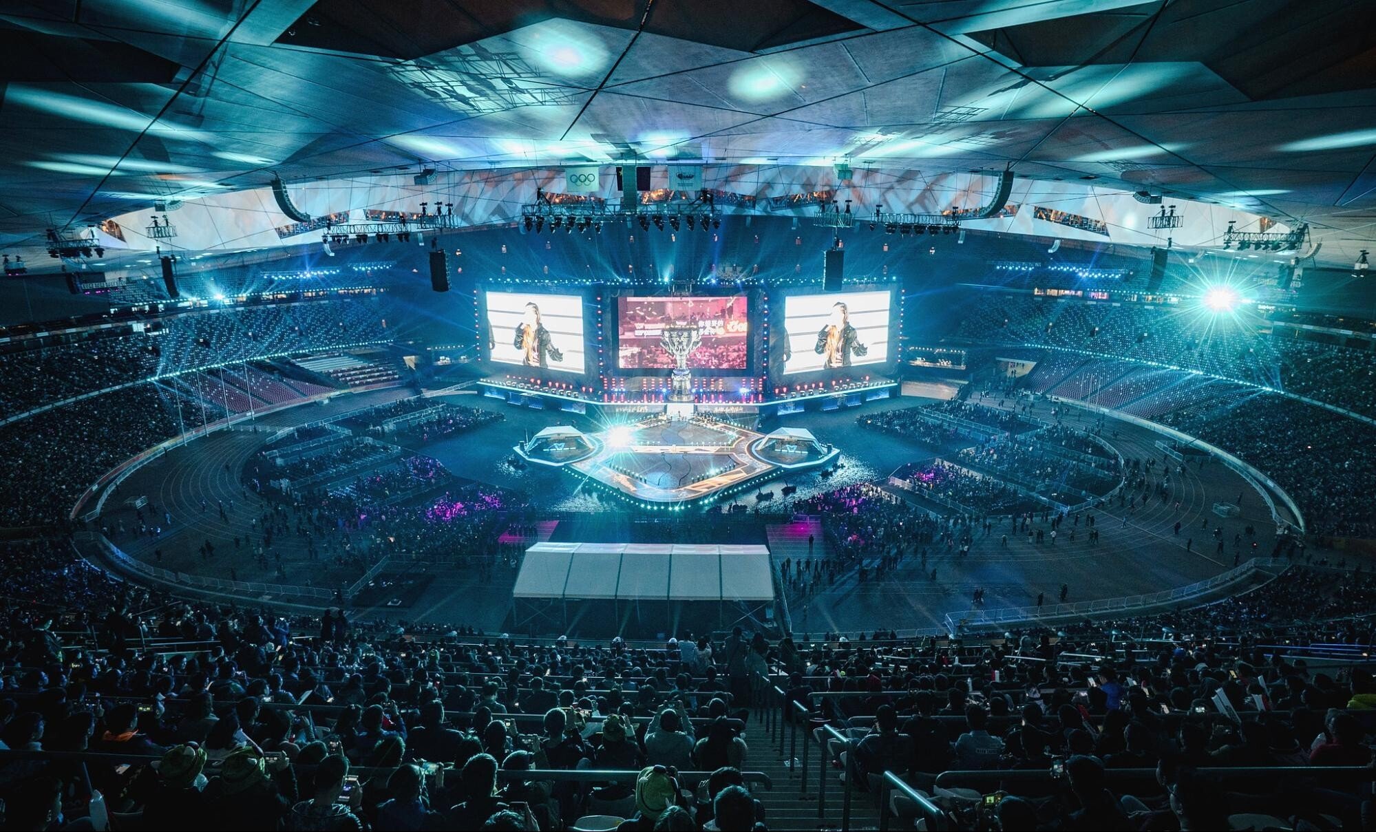 Riot Games to host 2021 League of Legends World Championship across five  cities in China - Inven Global