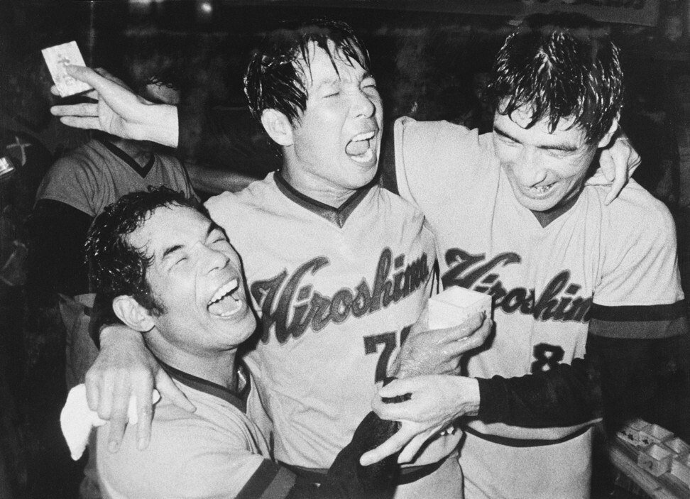 A City and their Carp: The History of Hiroshima Baseball - JapanBall