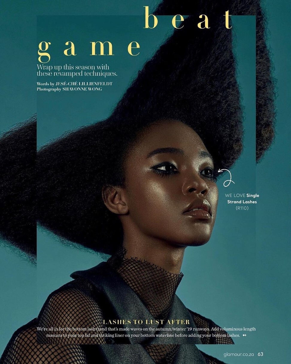 Keyana in a feature in Glamour South Africa. Photo: Handout