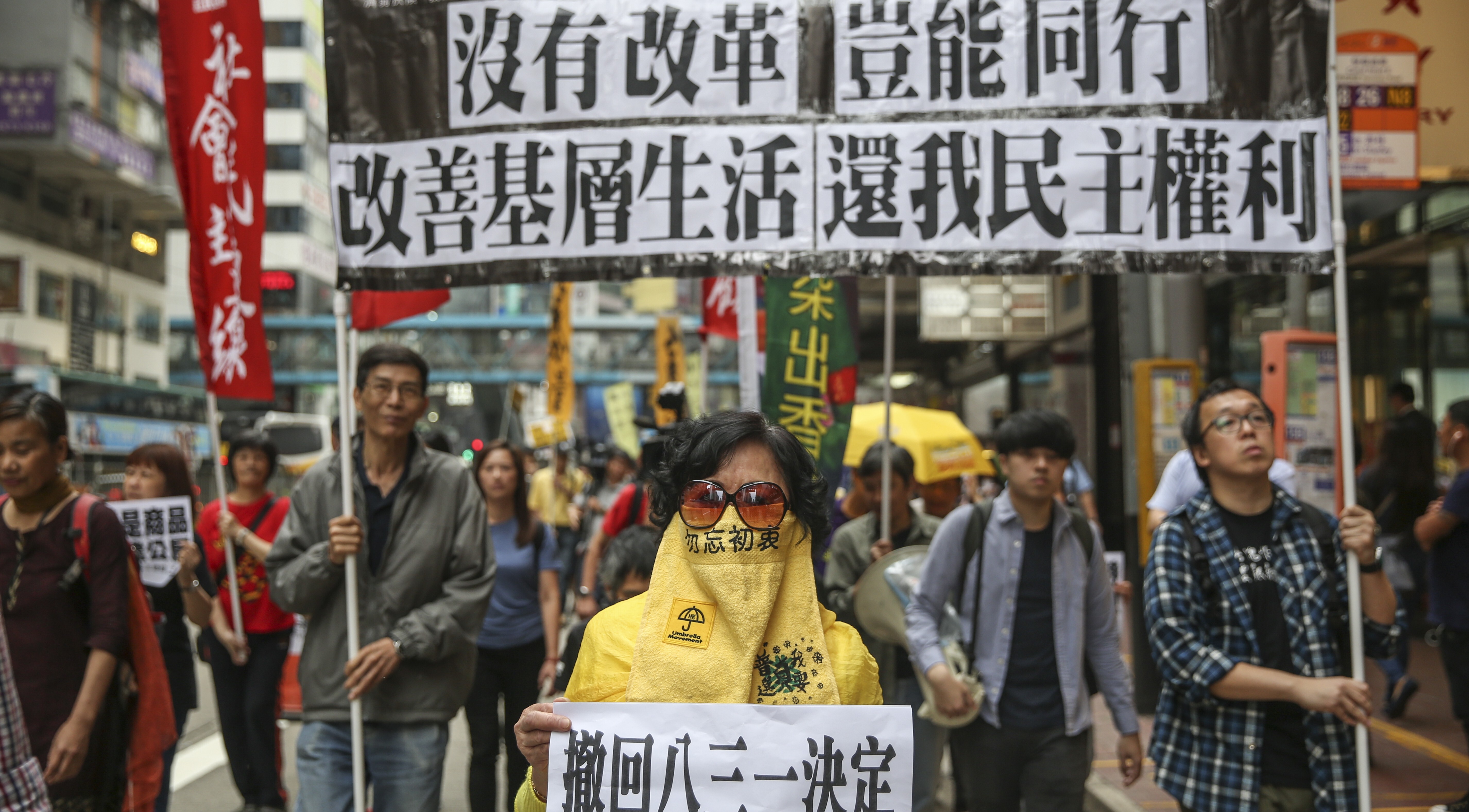 Over 200 people march from Causeway Bay to Carrie Lam’s office on April 23, 2017, to protest against her “small-circle” election as chief executive by a 1,200-member Election Committee. Photo: Sam Tsang
