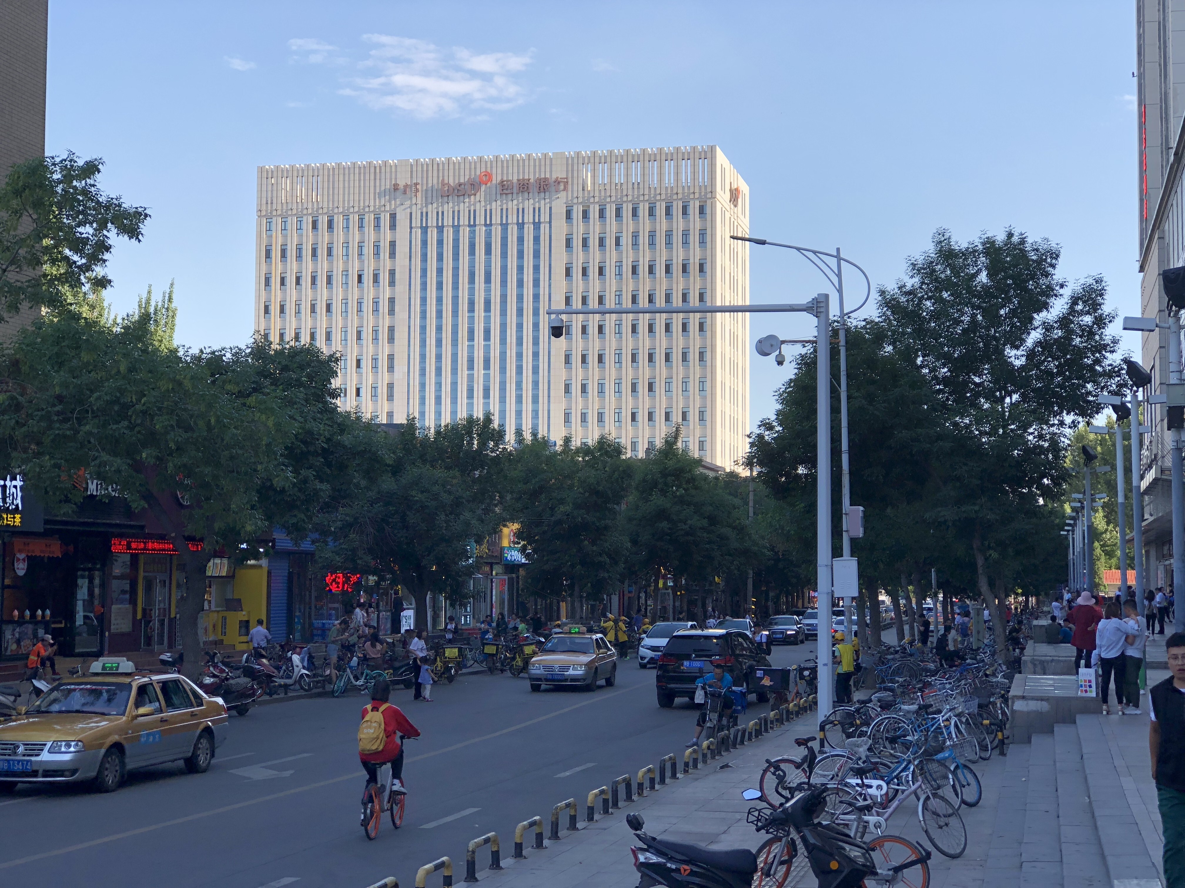 Exterior of a Baoshang Bank's office building at the city centre of Baotou city in Inner Mongolia on 29 July 2019. Photo: Orange Wang