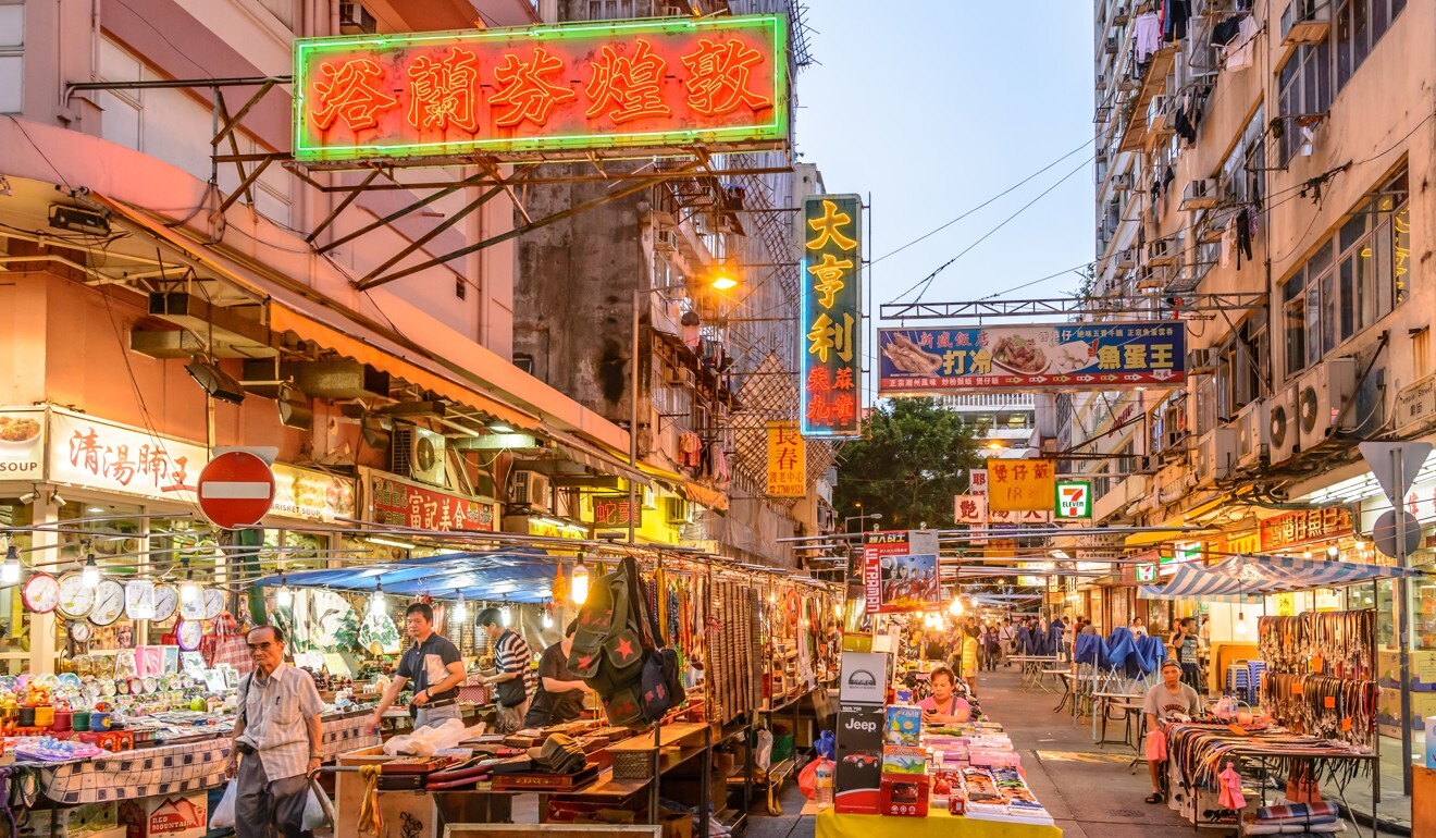 Улицы базара. Ночной рынок Темпл стрит Маркет (Temple Street Night Market). Гонконг рынок. Temple Street Hong Kong. Temple Market Hong Kong China.