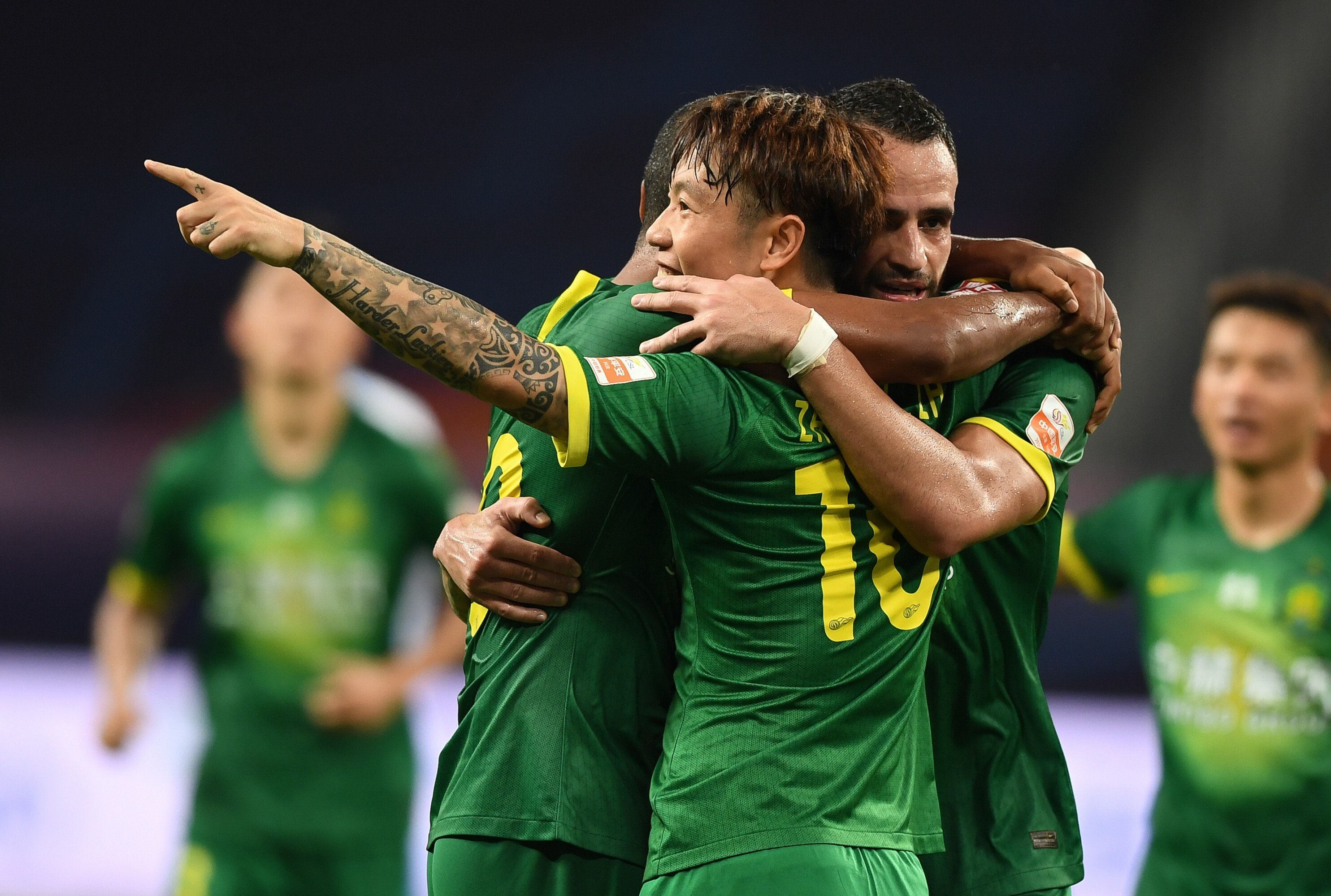 beijing guoan jersey